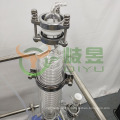 China Customized 50L Chemical Jacketed Glass solid liquid extraction Polypeptide Reactor With Filter Device